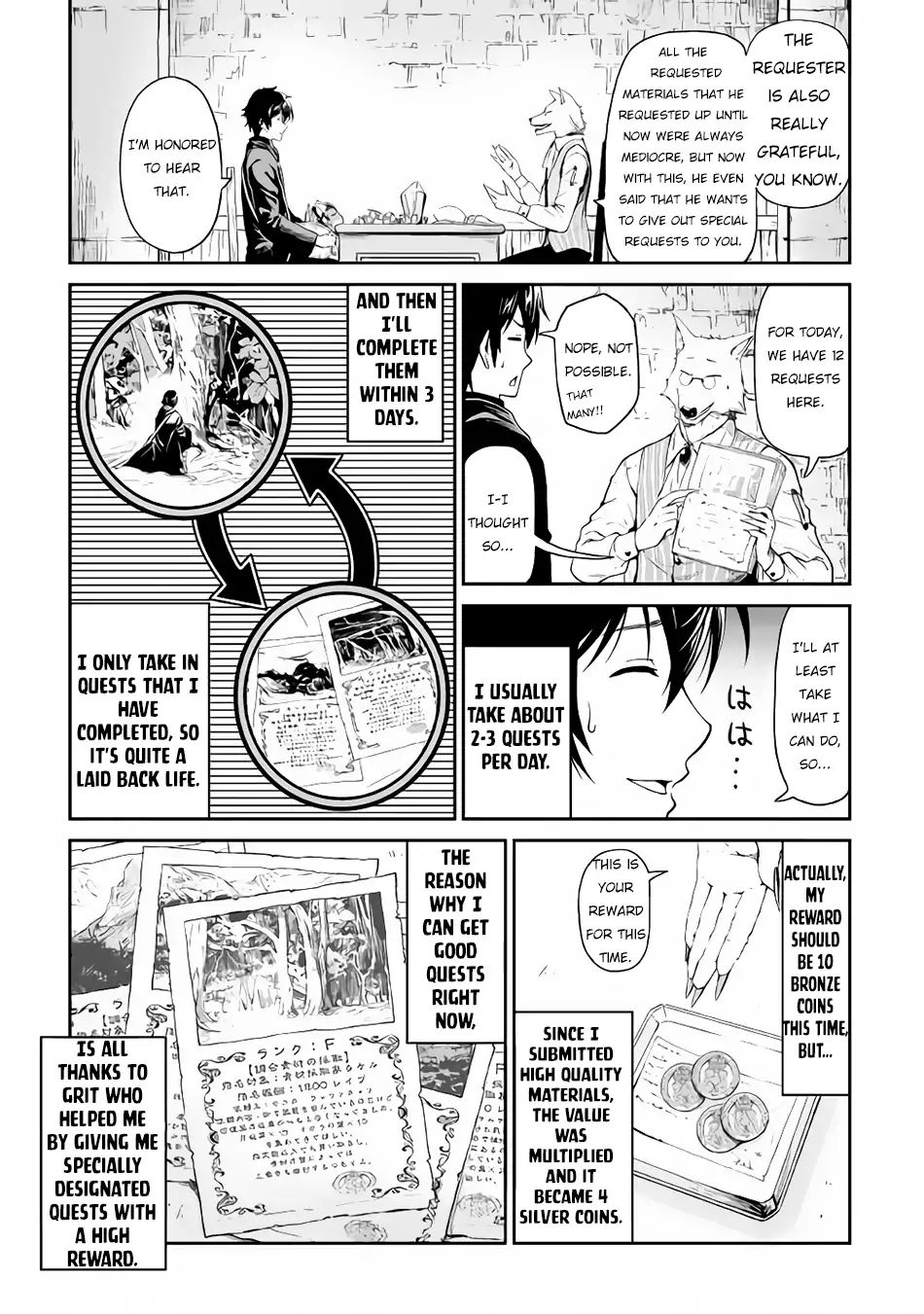 Sozai Saishuka no Isekai Ryokouki - Chapter 15 image 03